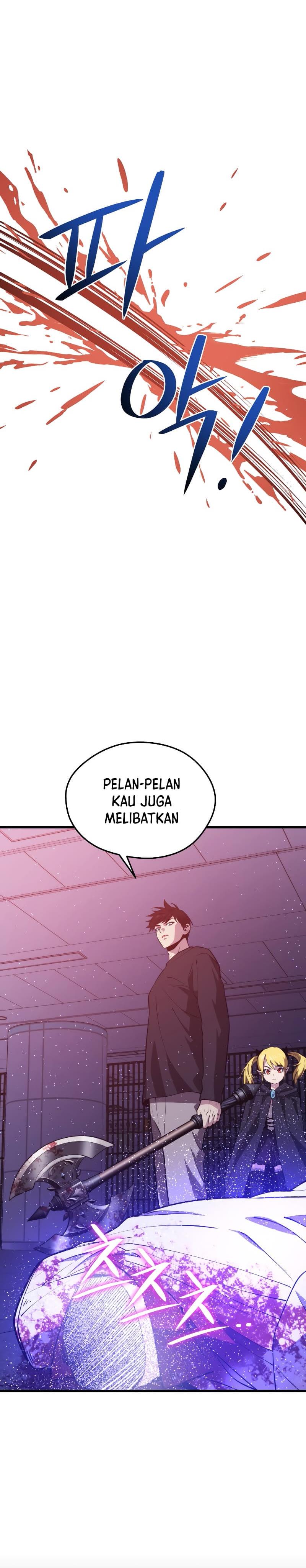 Seoul Station Necromancer
