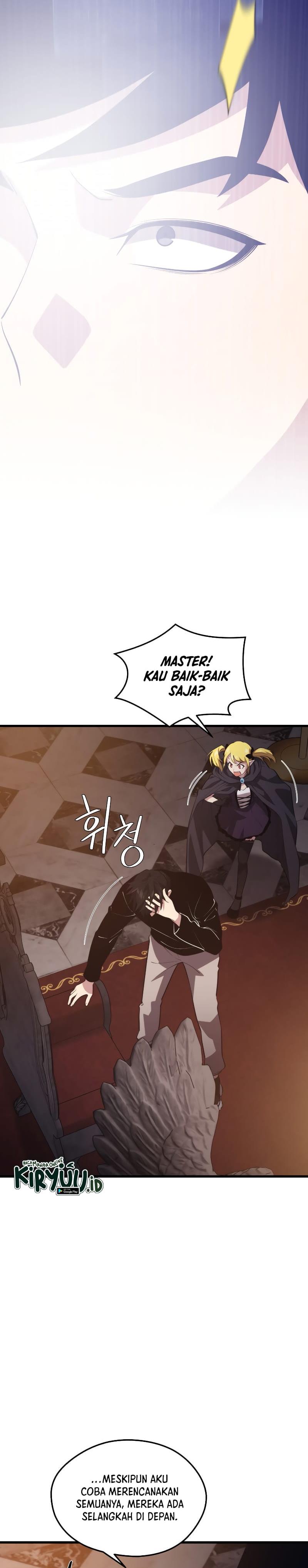 Seoul Station Necromancer