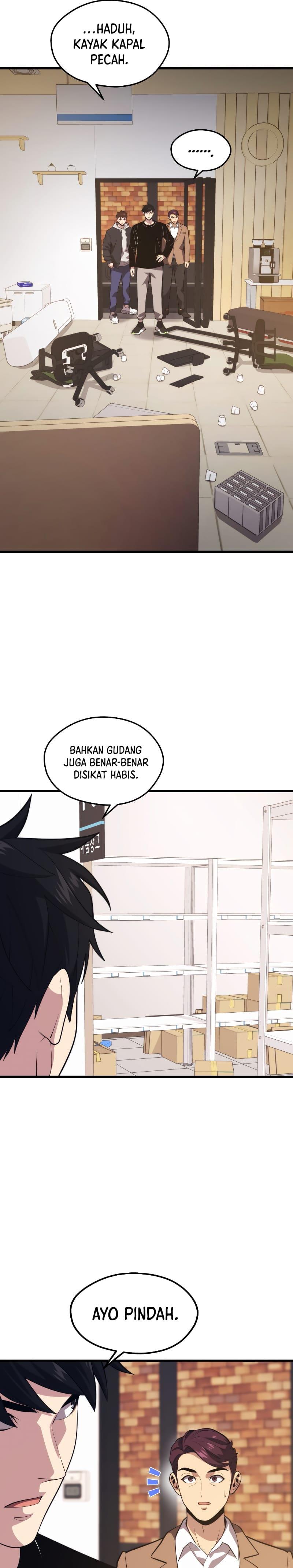 Seoul Station Necromancer