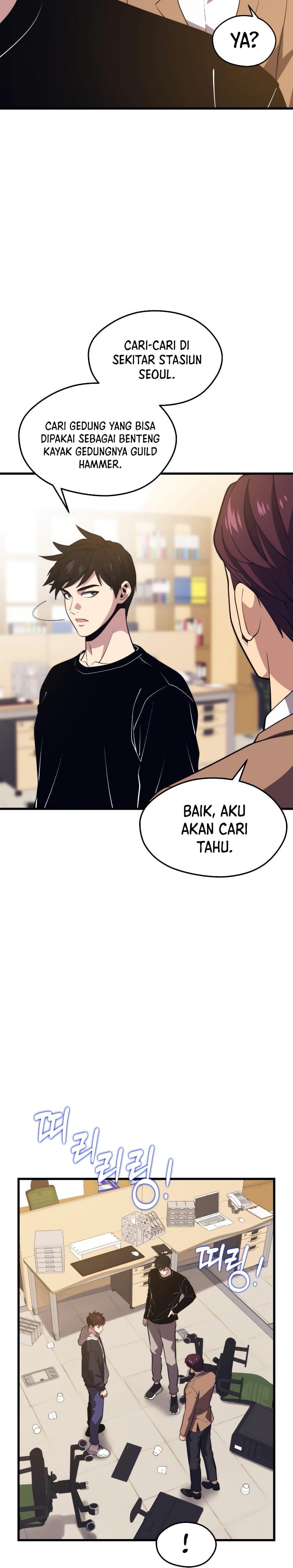 Seoul Station Necromancer