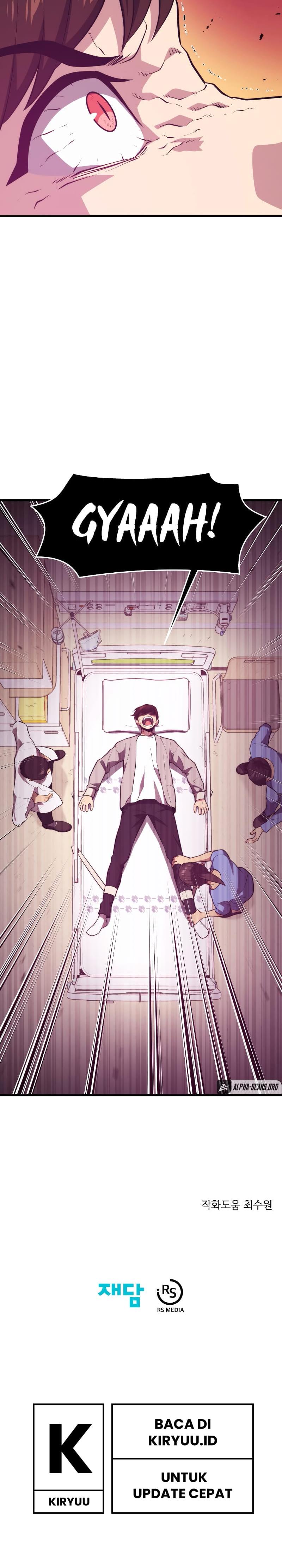 Seoul Station Necromancer