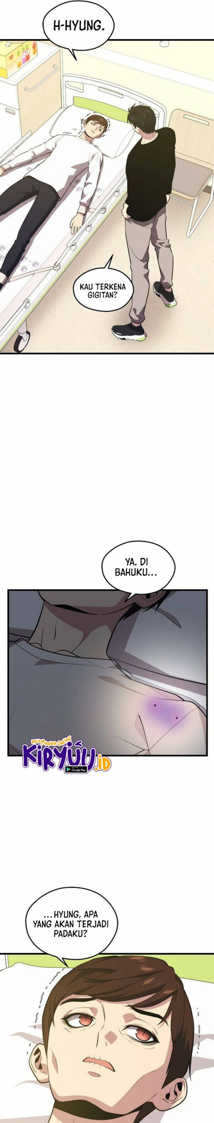 Seoul Station Necromancer