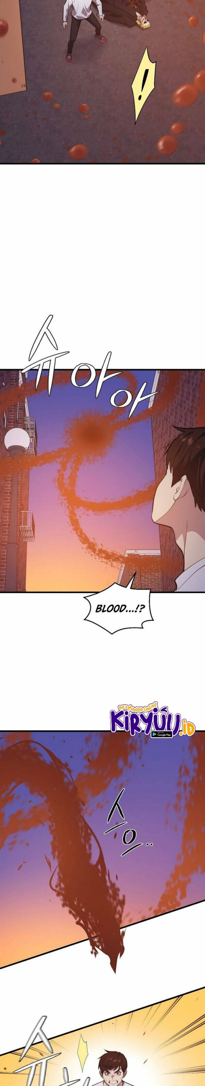 Seoul Station Necromancer