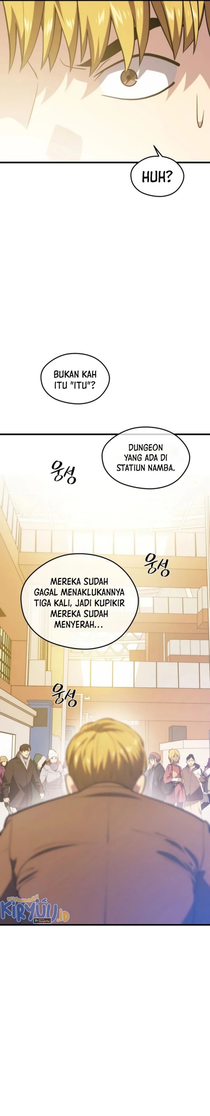 Seoul Station Necromancer