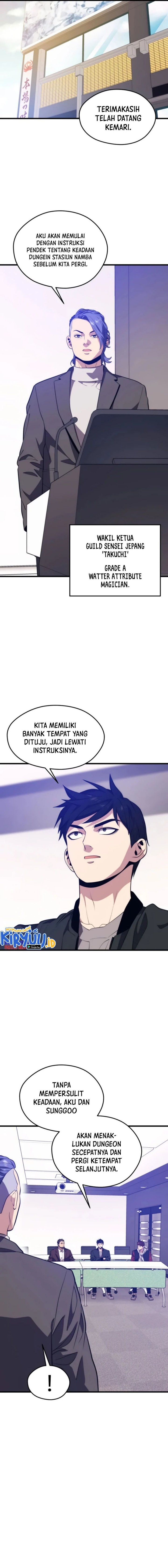 Seoul Station Necromancer
