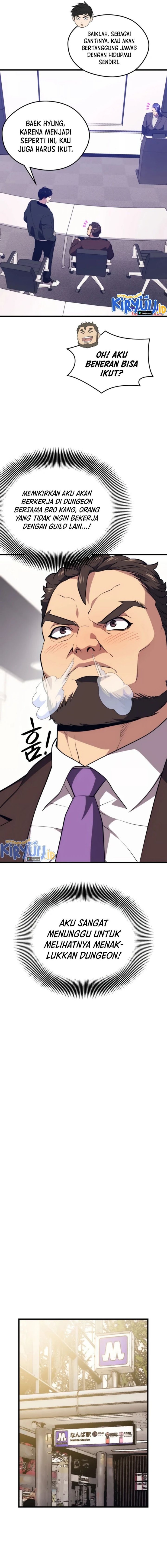 Seoul Station Necromancer