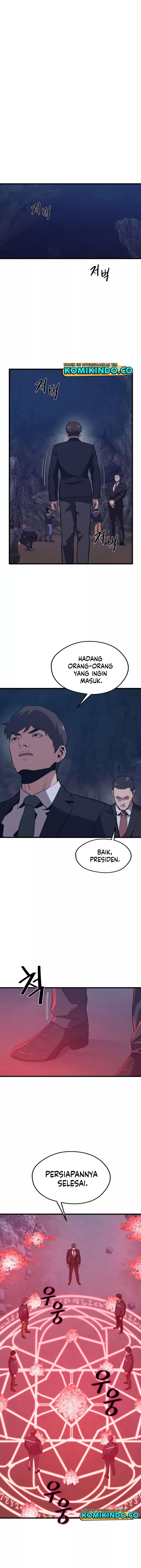 Seoul Station Necromancer