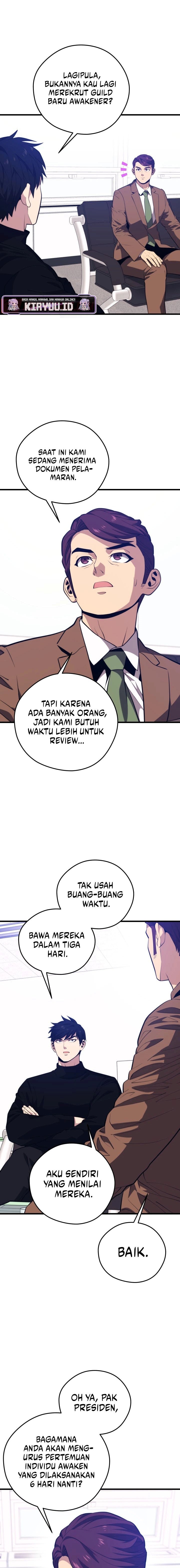 Seoul Station Necromancer