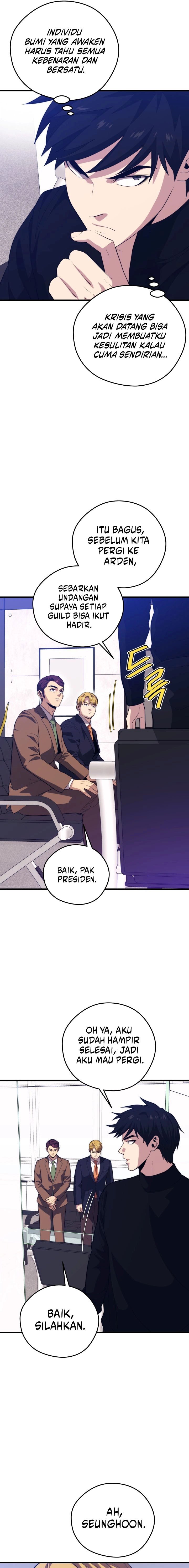 Seoul Station Necromancer