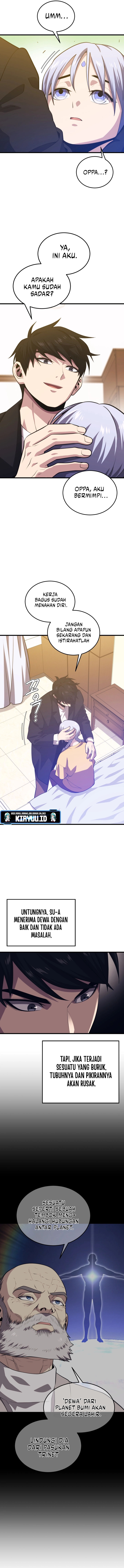 Seoul Station Necromancer