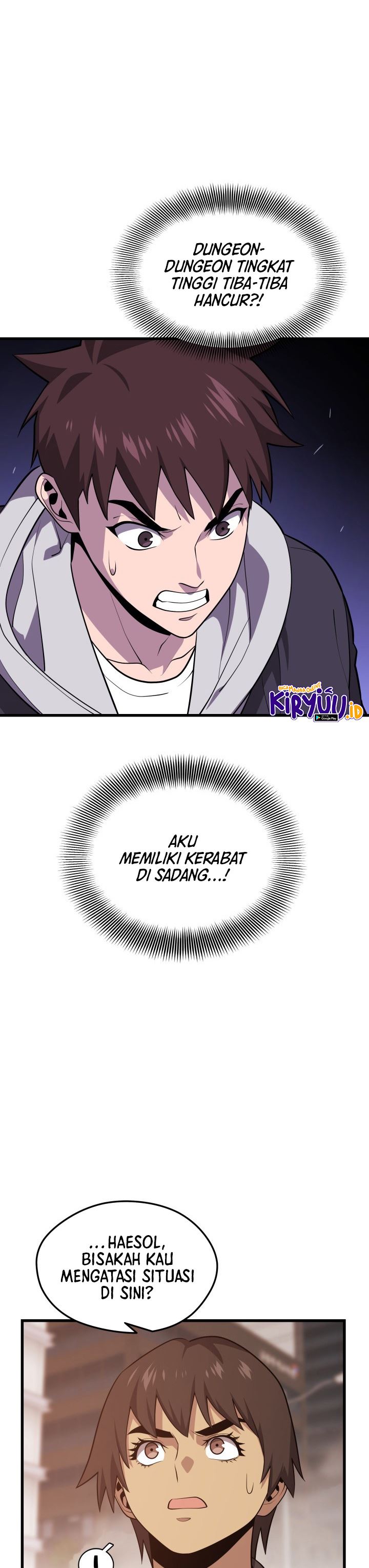 Seoul Station Necromancer