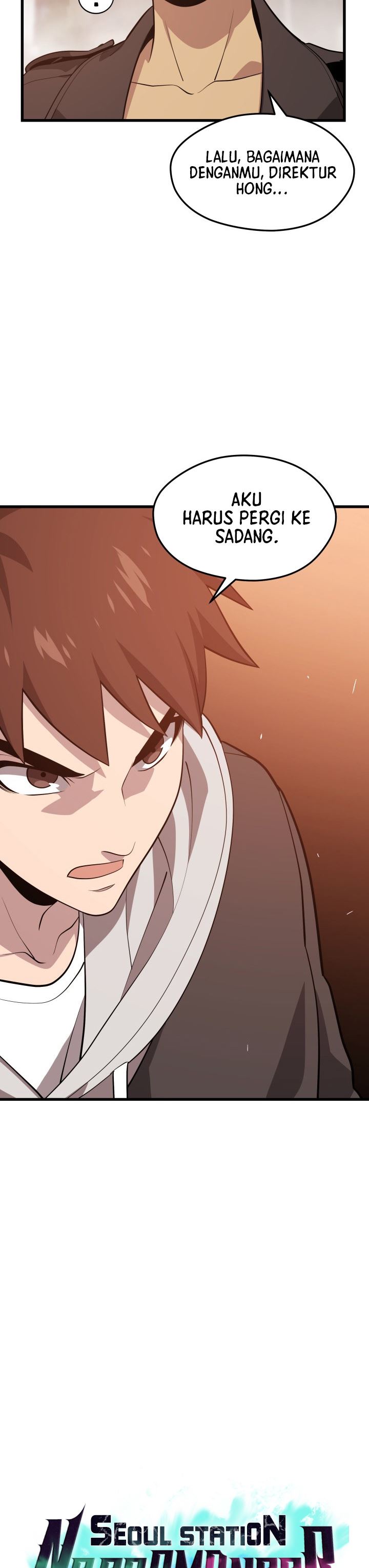 Seoul Station Necromancer