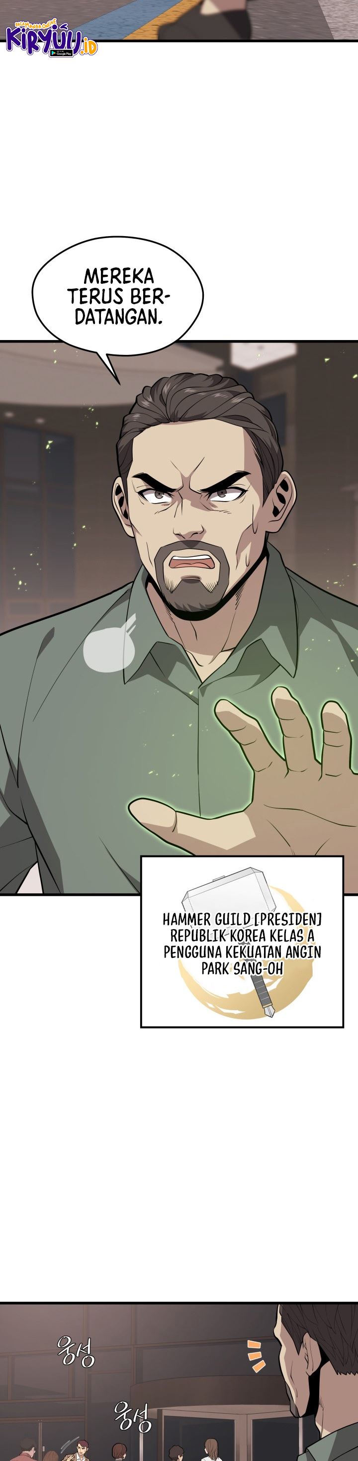 Seoul Station Necromancer