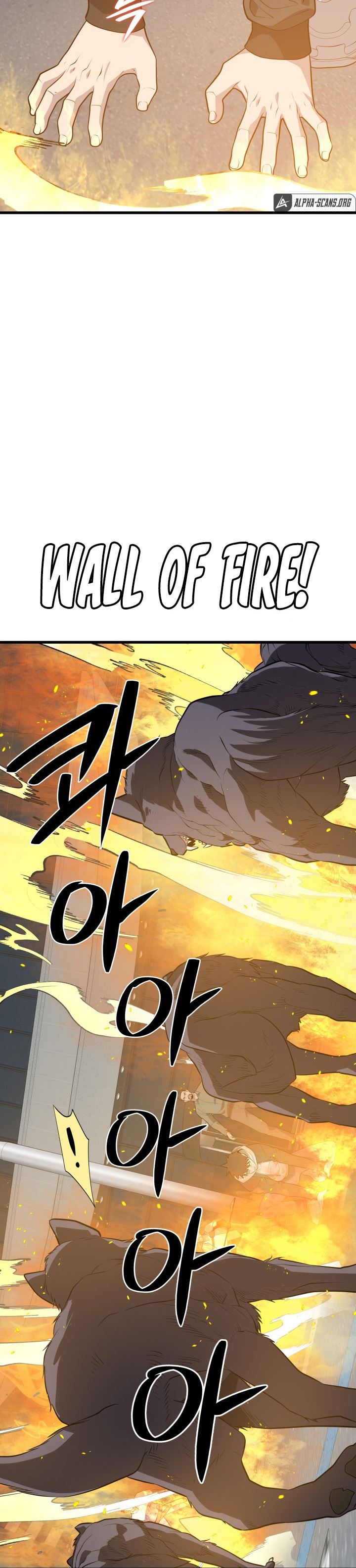 Seoul Station Necromancer