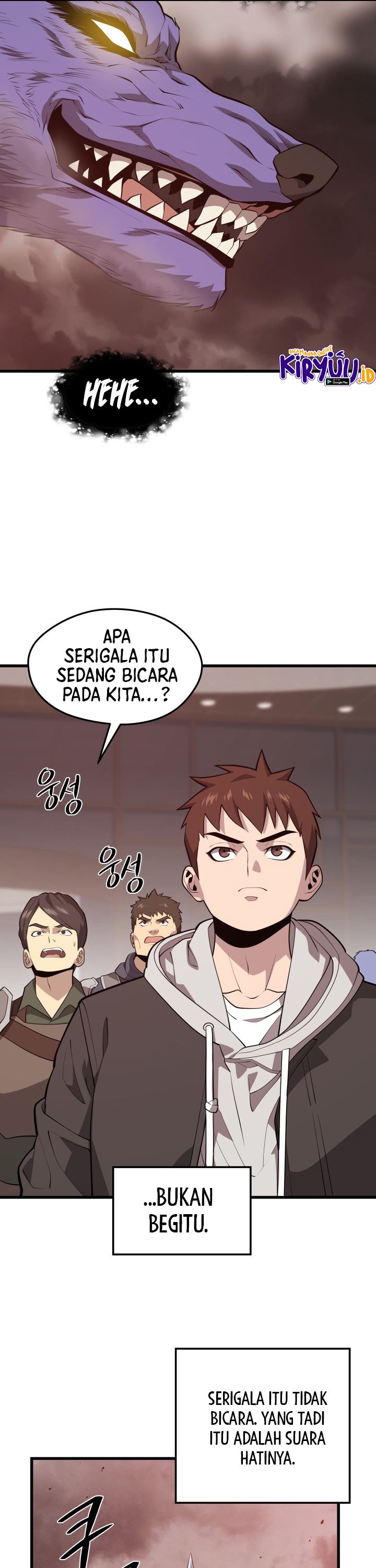 Seoul Station Necromancer