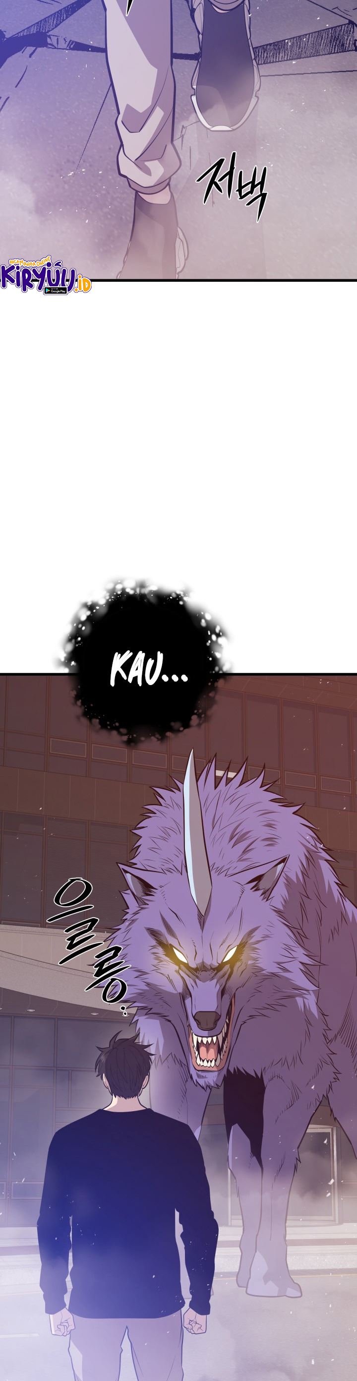 Seoul Station Necromancer