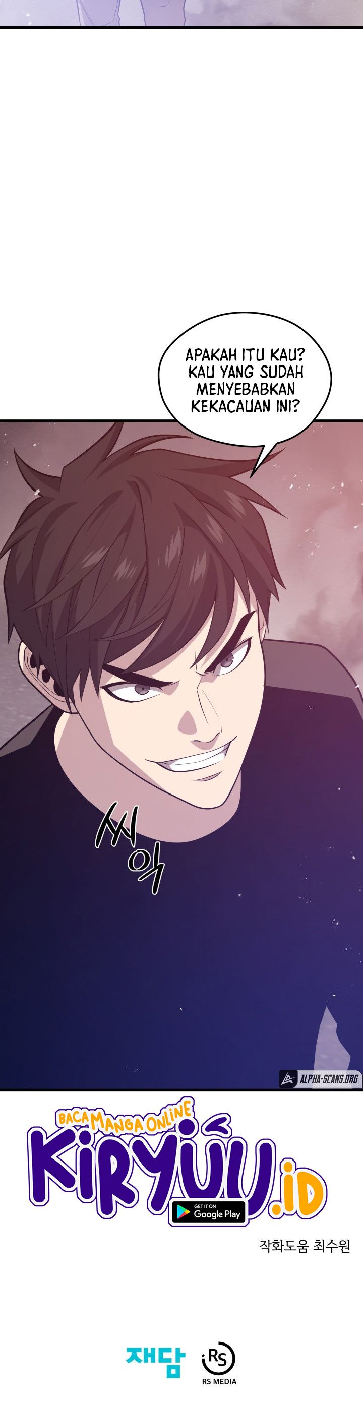 Seoul Station Necromancer