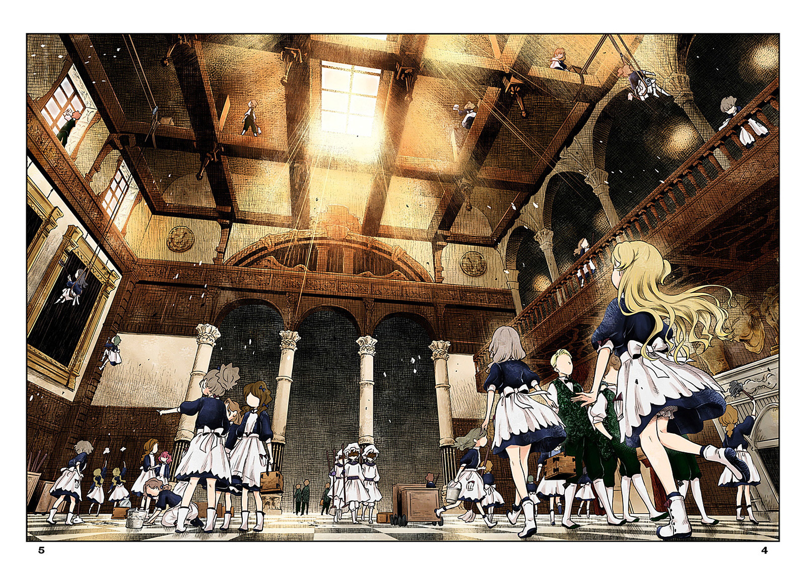 Shadows House