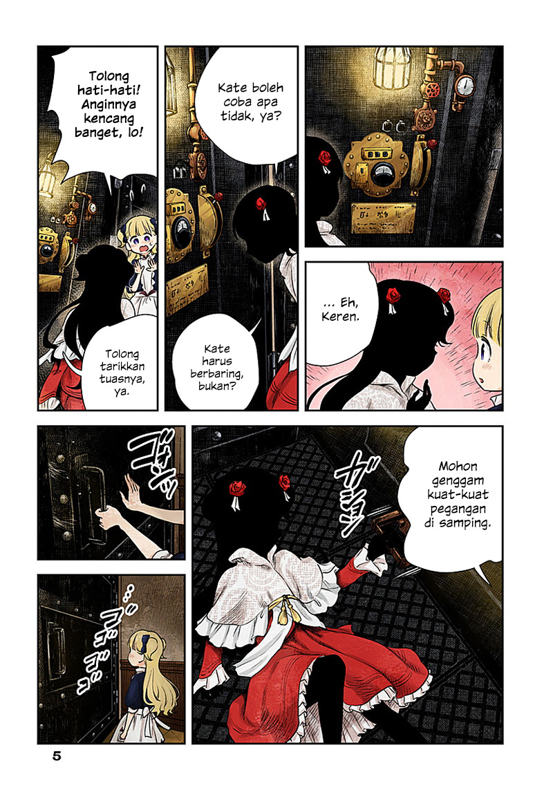 Shadows House