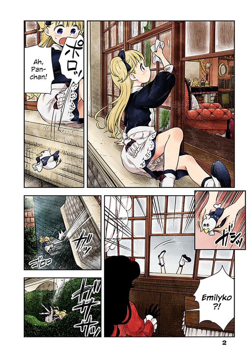 Shadows House