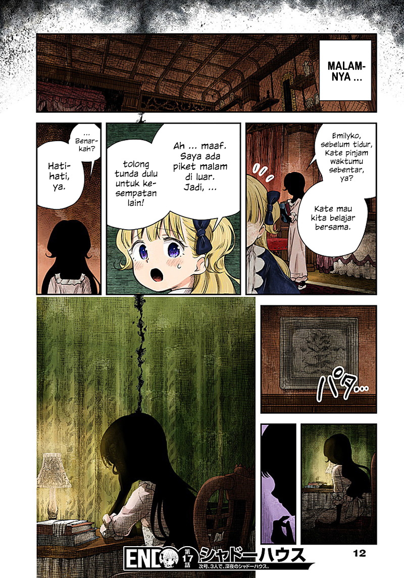 Shadows House