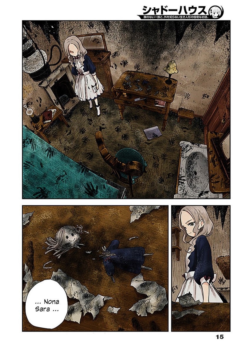 Shadows House