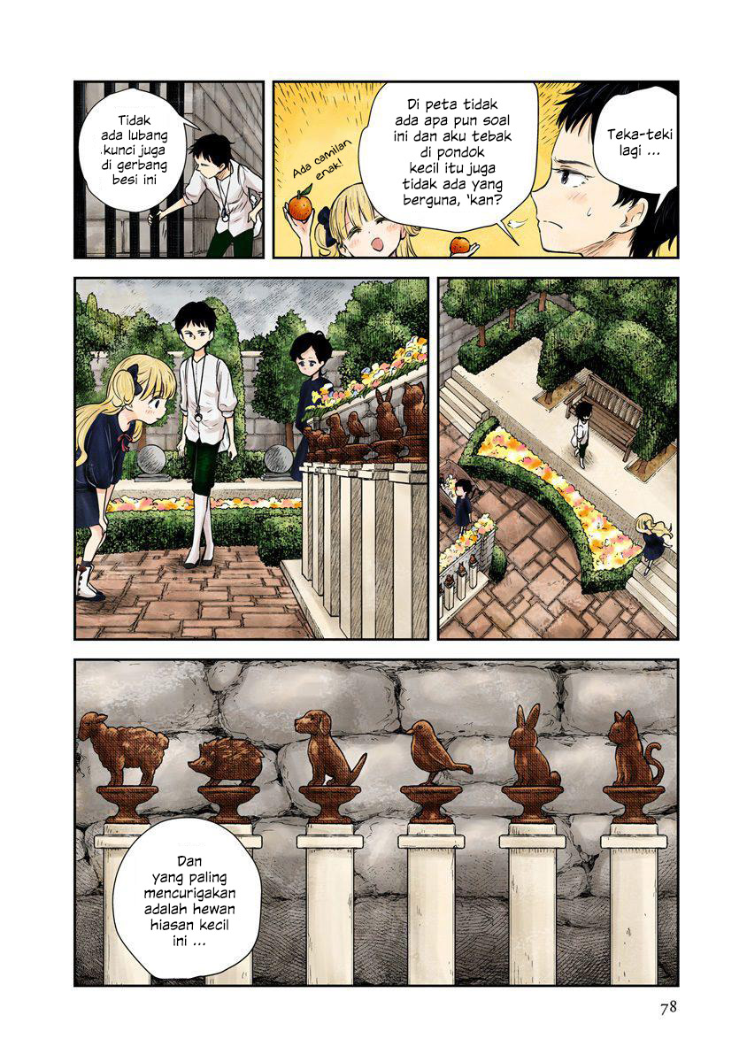 Shadows House