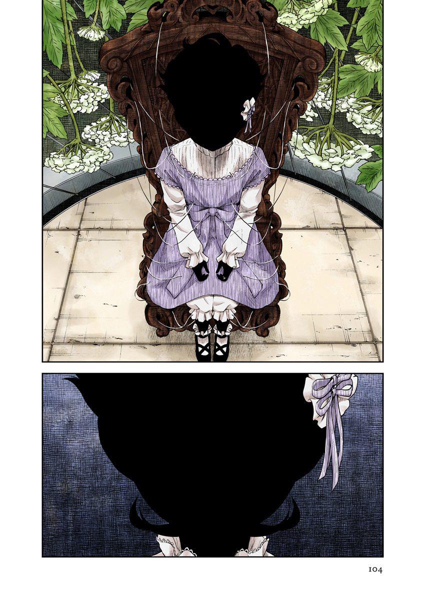 Shadows House