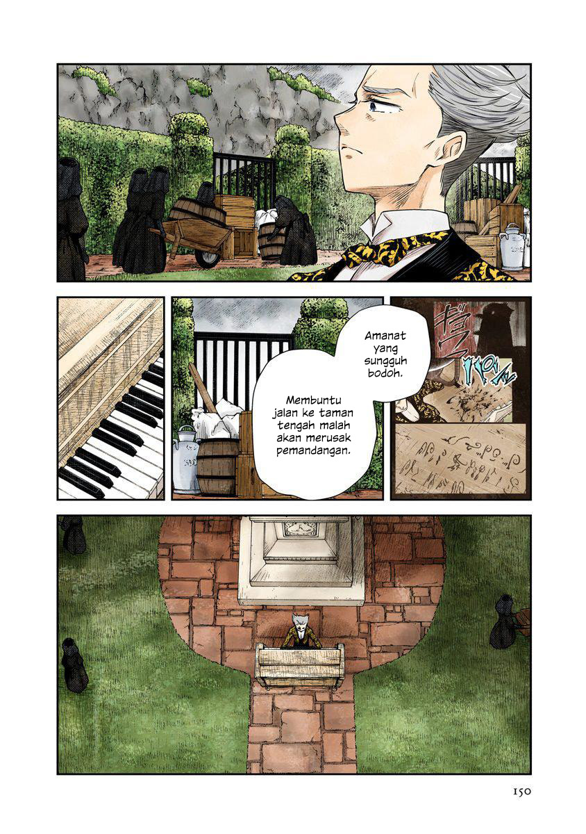 Shadows House