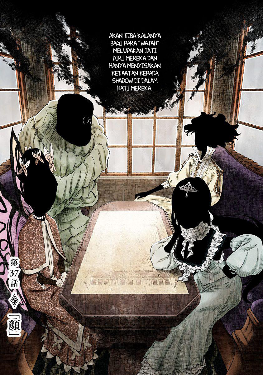Shadows House