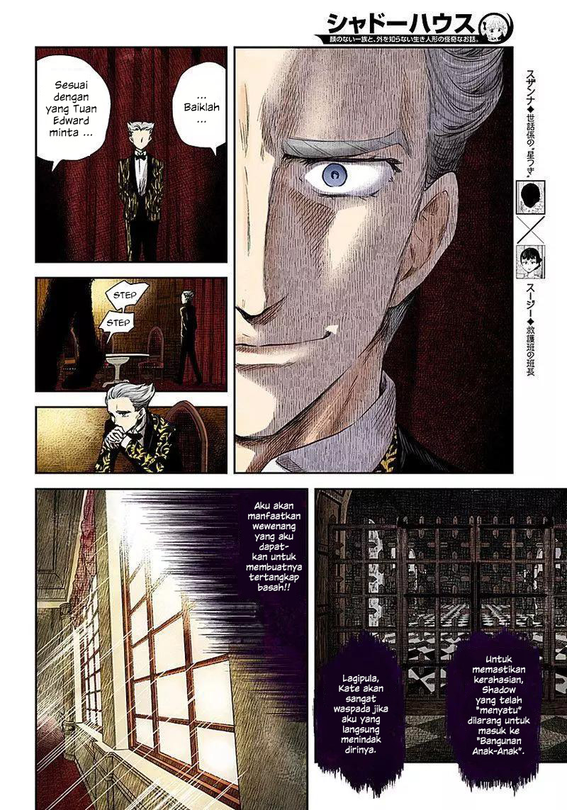 Shadows House