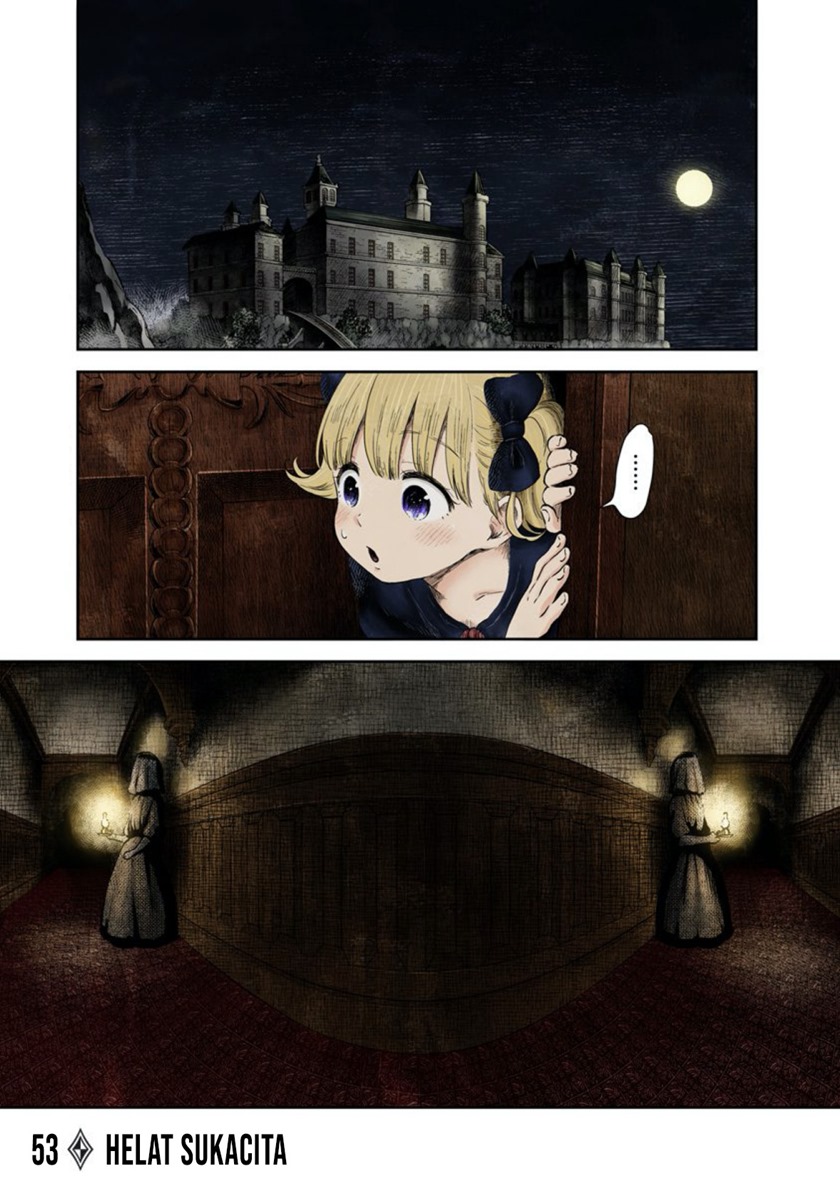 Shadows House