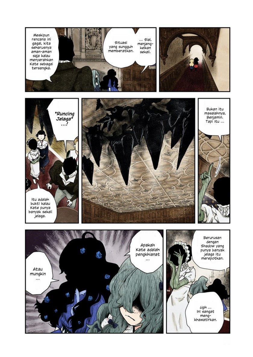 Shadows House