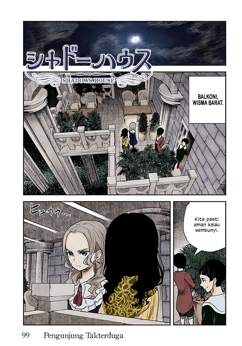 Shadows House