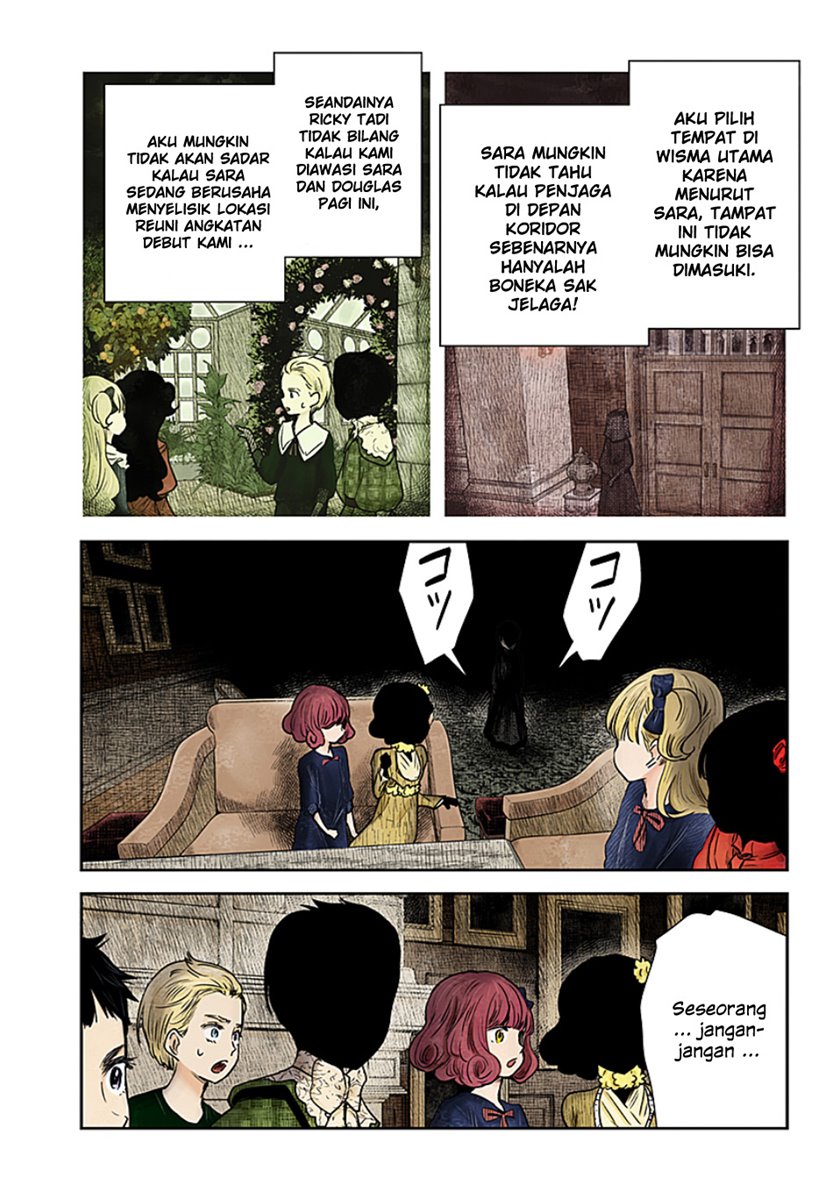 Shadows House