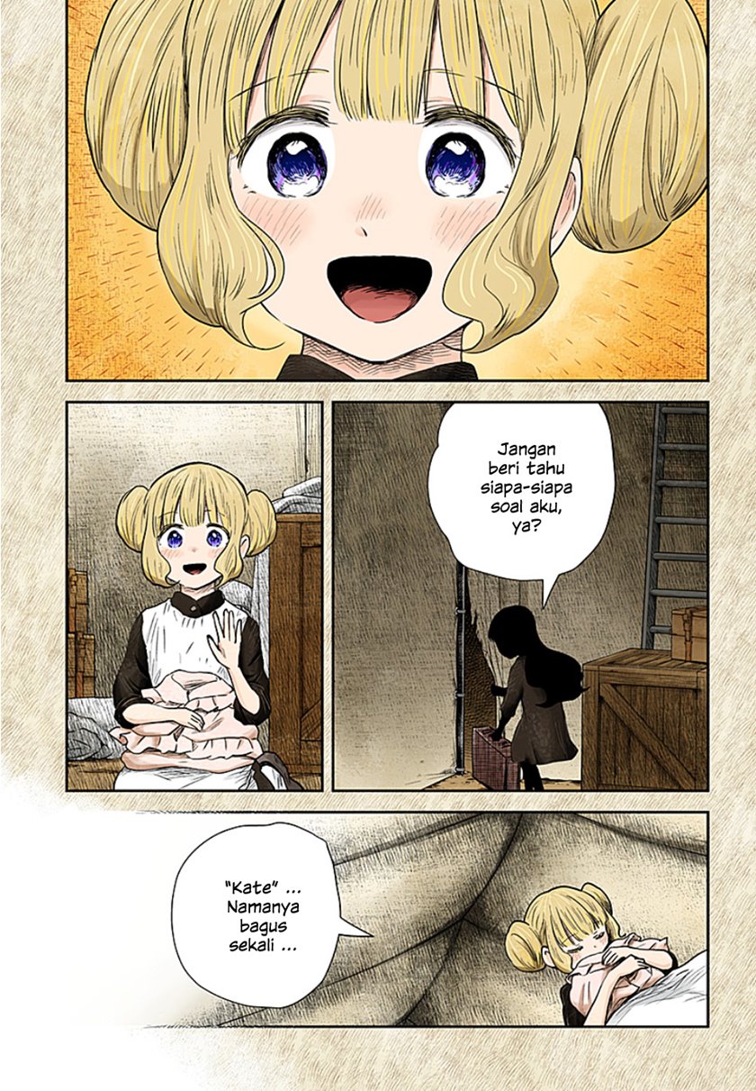 Shadows House
