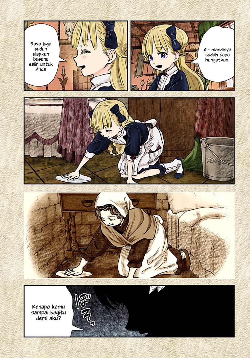 Shadows House