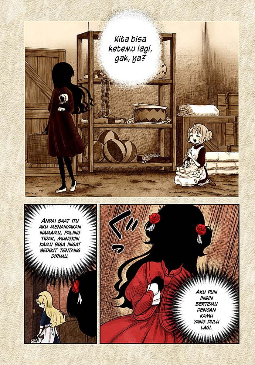 Shadows House