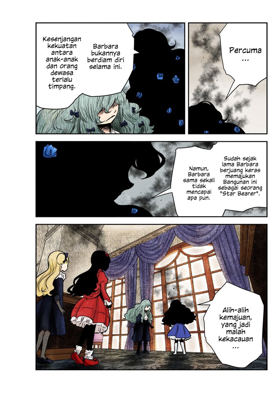 Shadows House