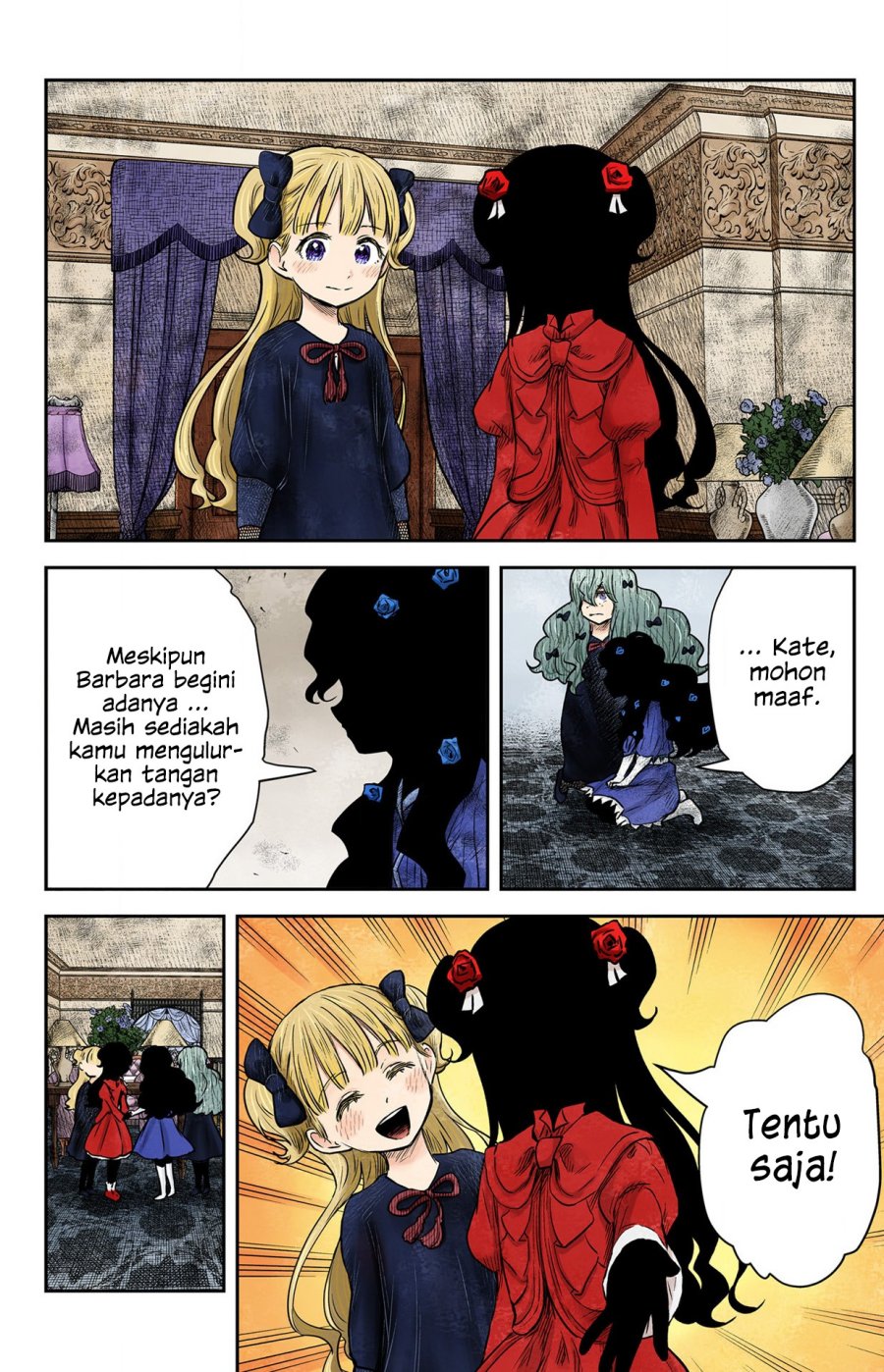 Shadows House