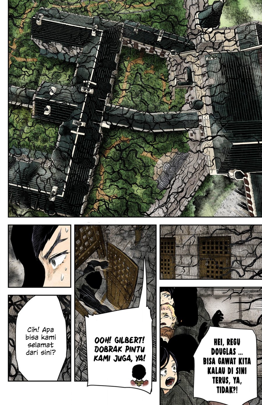 Shadows House