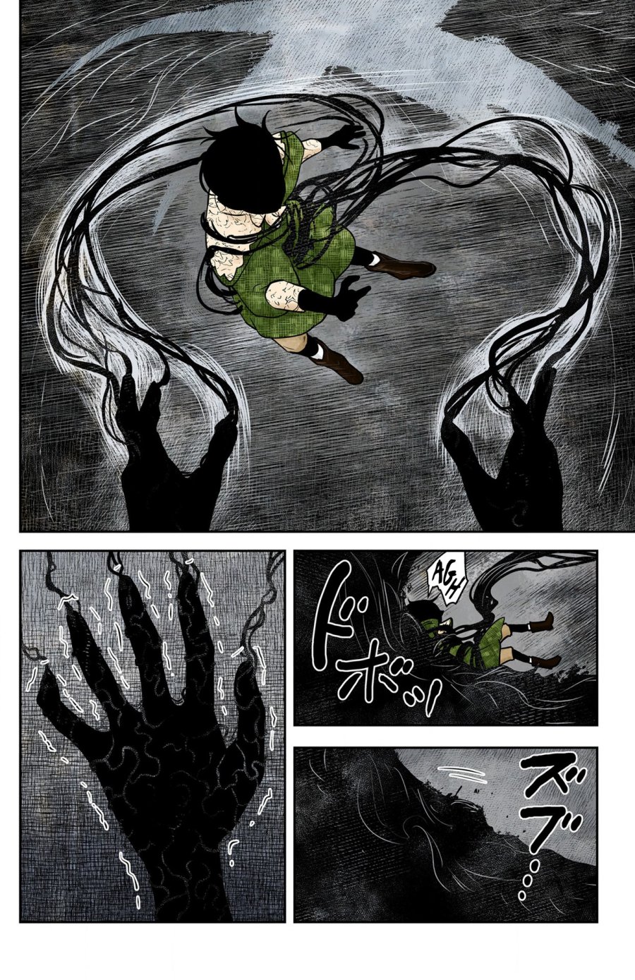 Shadows House