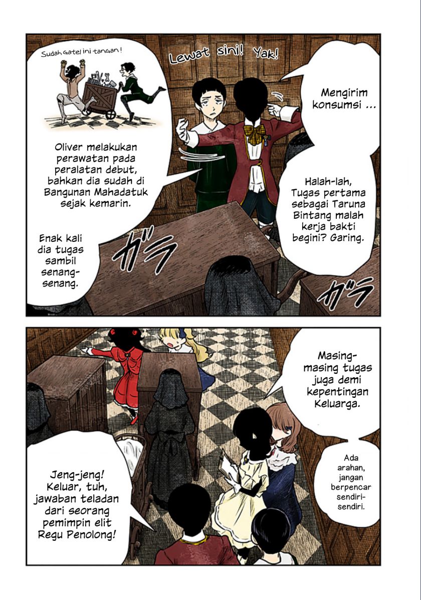 Shadows House