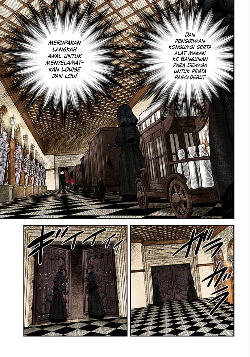 Shadows House