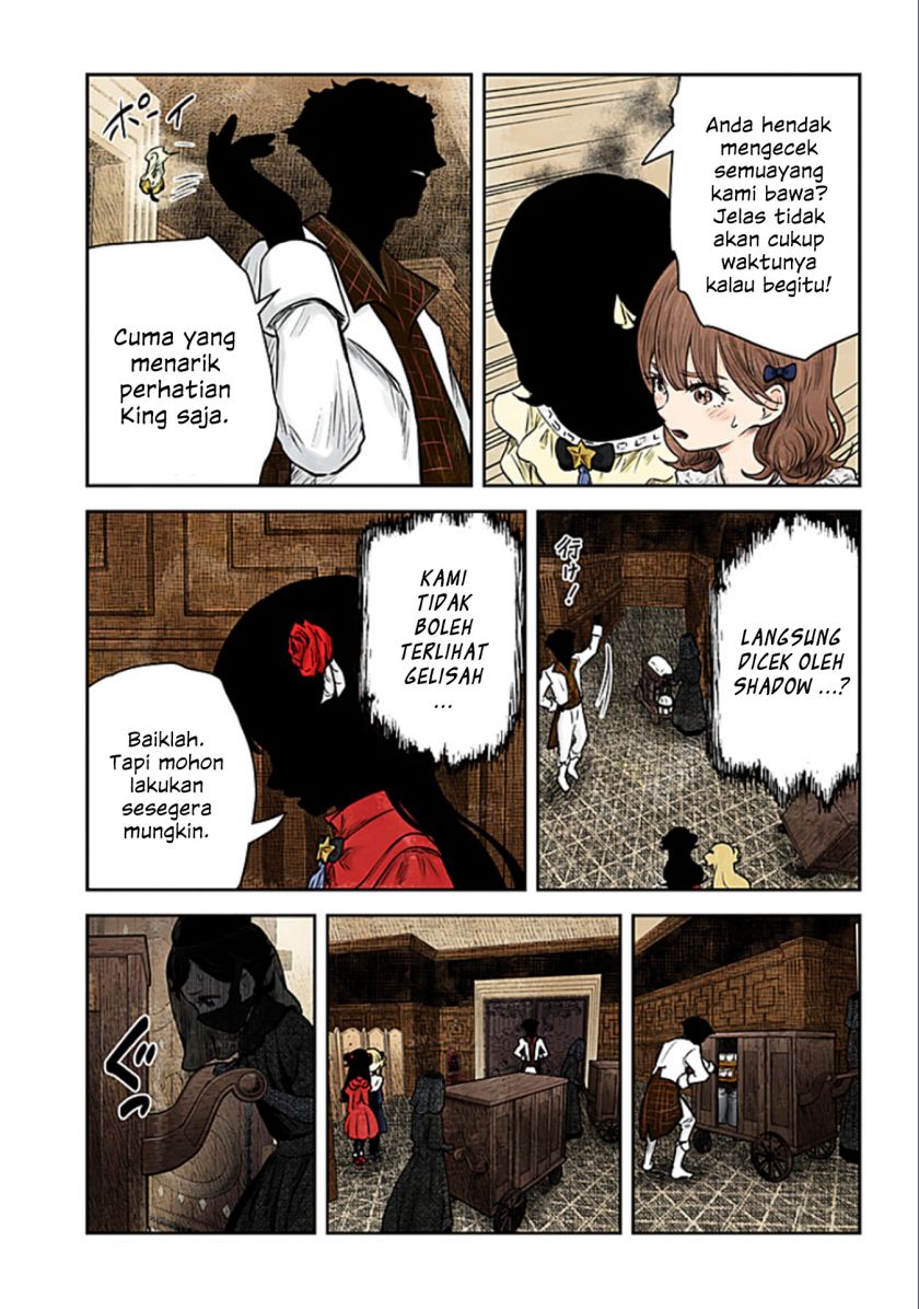 Shadows House
