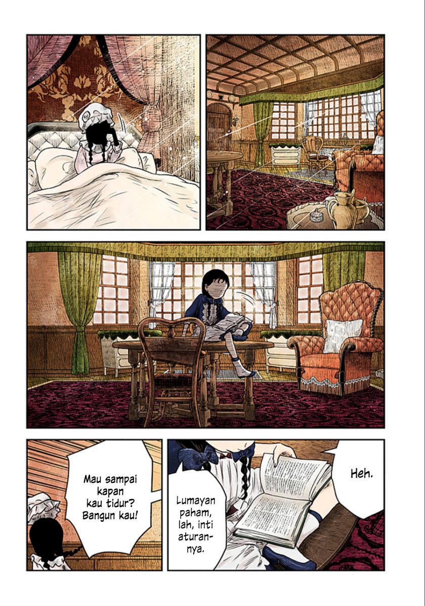 Shadows House