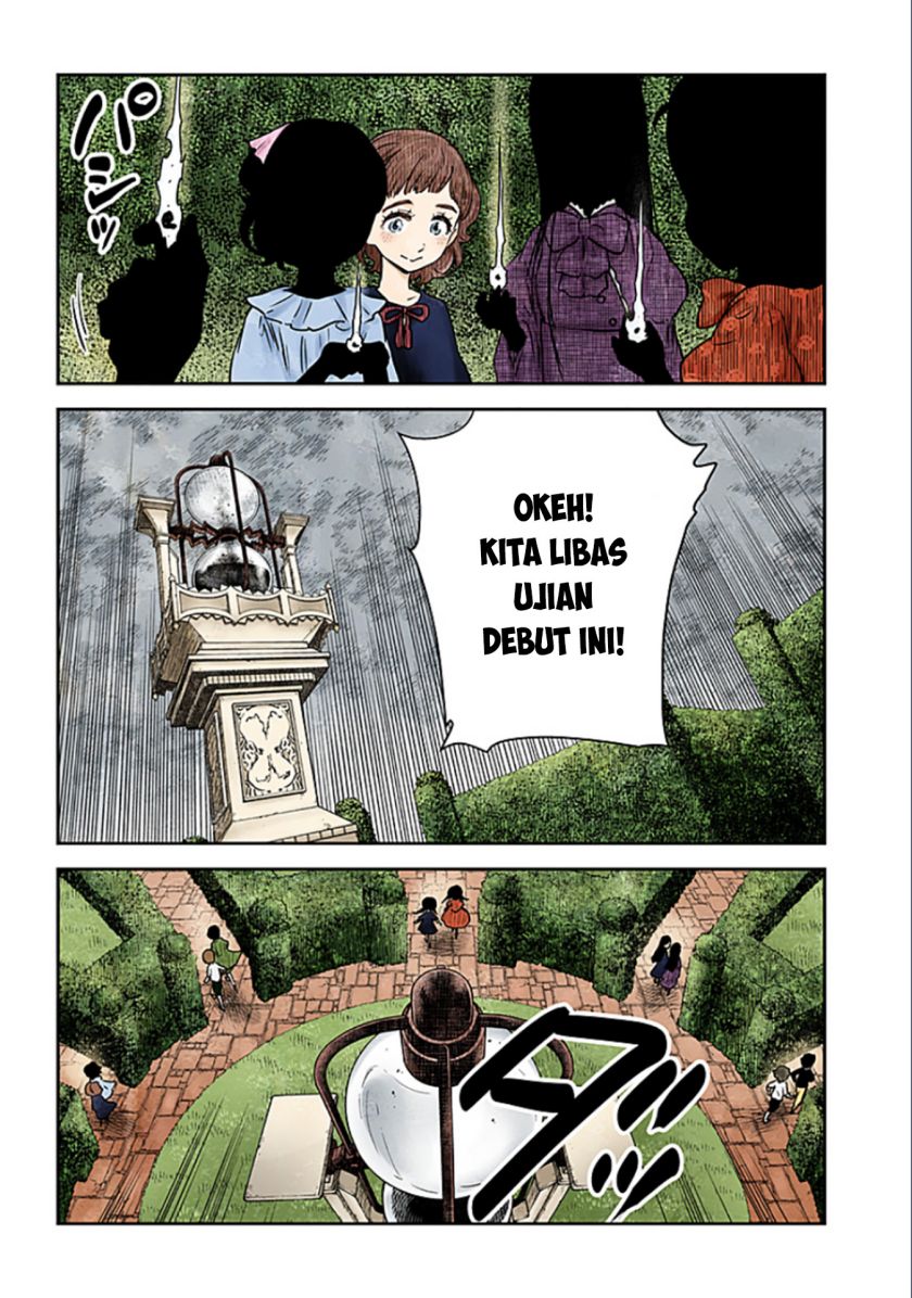 Shadows House