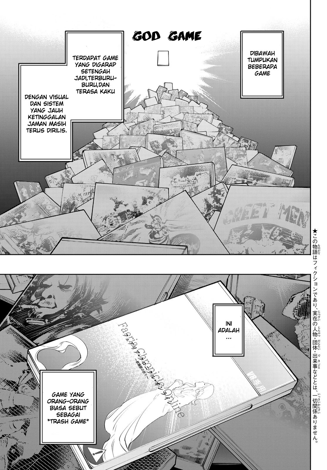 Shangri-La Frontier ~ Kusoge Hunter, Kamige ni Idoman to su~
