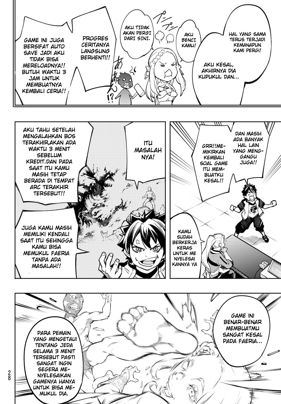 Shangri-La Frontier ~ Kusoge Hunter, Kamige ni Idoman to su~
