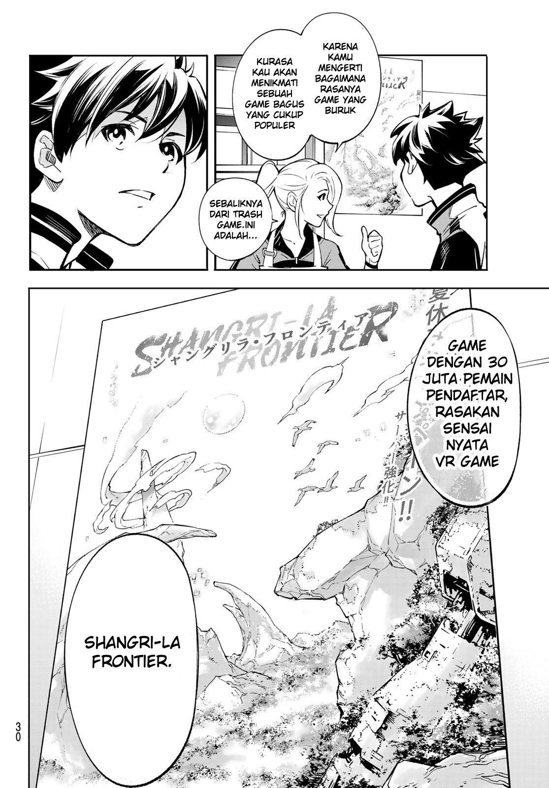 Shangri-La Frontier ~ Kusoge Hunter, Kamige ni Idoman to su~